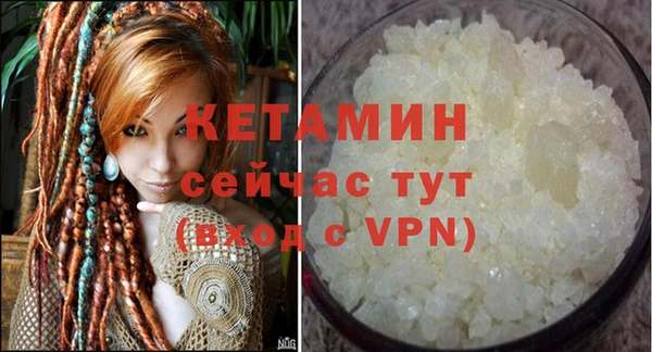 мдма Остров