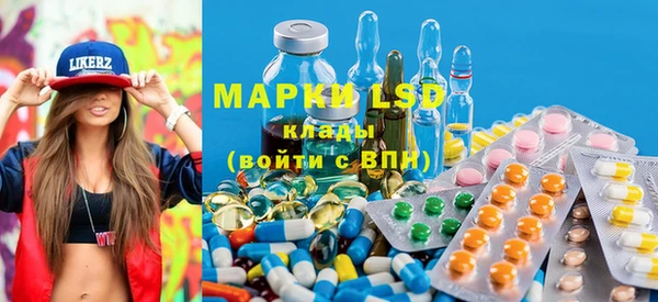 прущая мука Алзамай