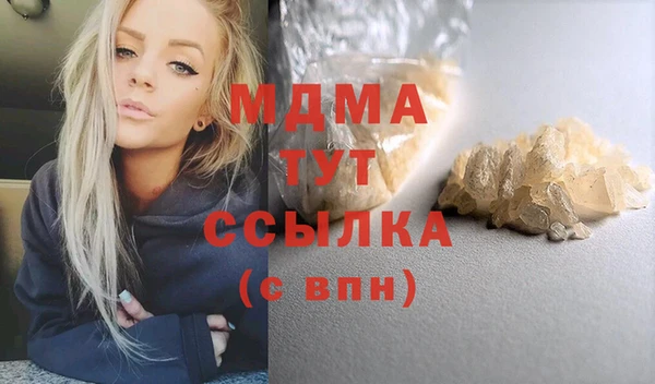прущая мука Алзамай