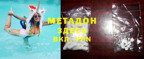 прущая мука Алексин