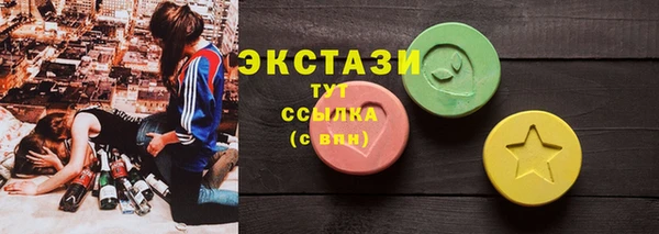 прущая мука Алексин